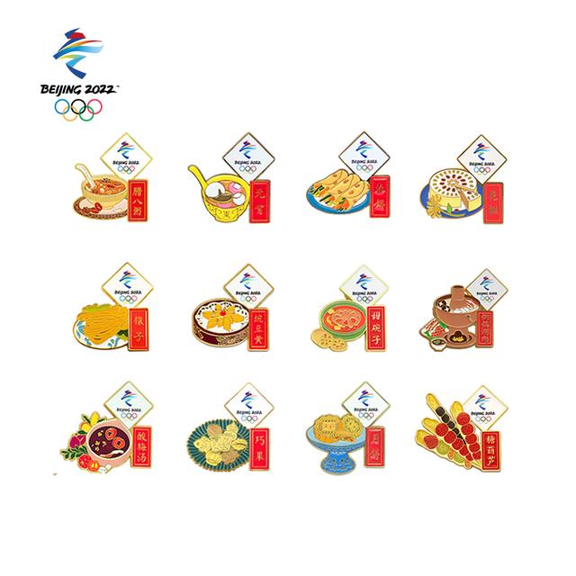 中國人の思いが込められた北京冬季五輪のピンバッジが公開
