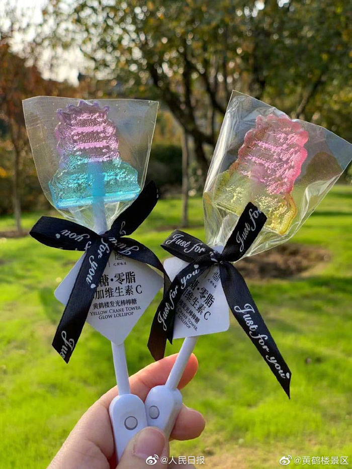 武漢の黃鶴樓に「発光棒付きキャンデ?！工菆觥『笔?></a></td></tr><tr><td class=