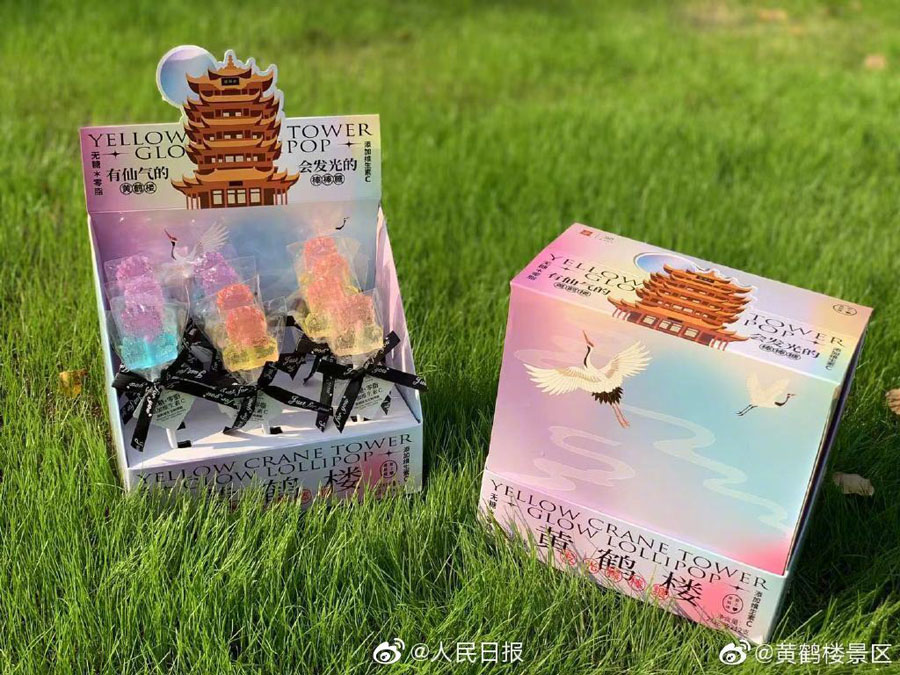 武漢の黃鶴樓に「発光棒付きキャンディ」が登場(chǎng)　湖北省