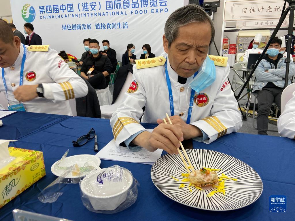 「2021年中國(guó)淮揚(yáng)料理大家コンテスト」決勝大會(huì)が開(kāi)催　江蘇省淮安