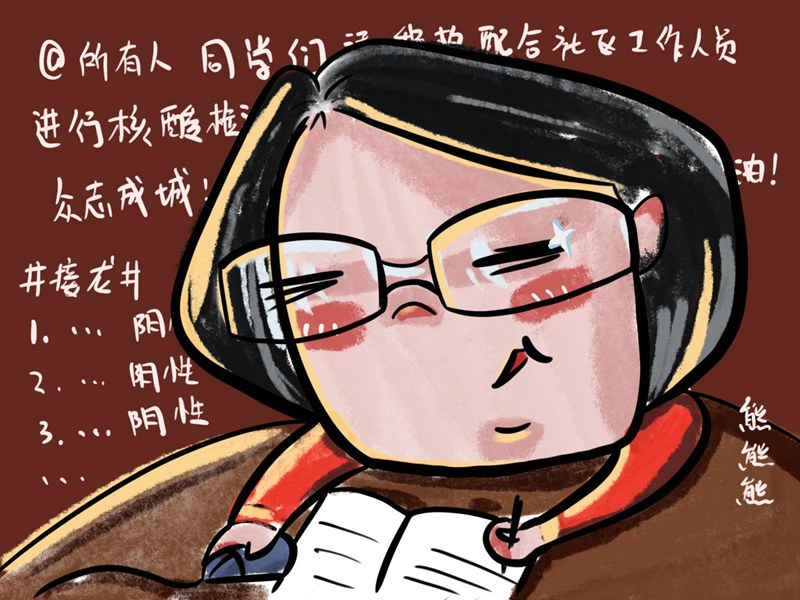 オンライン授業(yè)での心溫まるシーンをイラストで記録する美術(shù)教師　寧夏