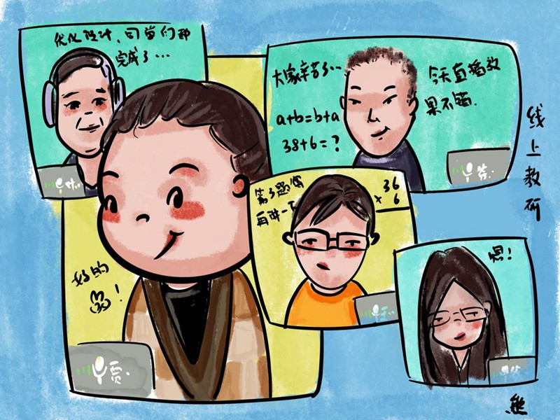 オンライン授業(yè)での心溫まるシーンをイラストで記録する美術(shù)教師　寧夏