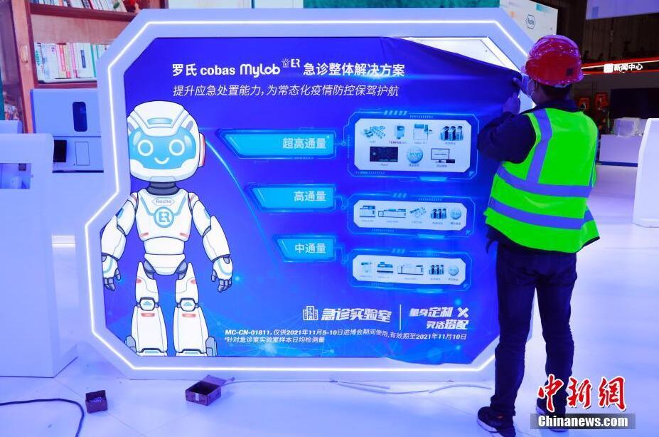 輸入博まもなく開幕　急ピッチで進(jìn)められる設(shè)置作業(yè)