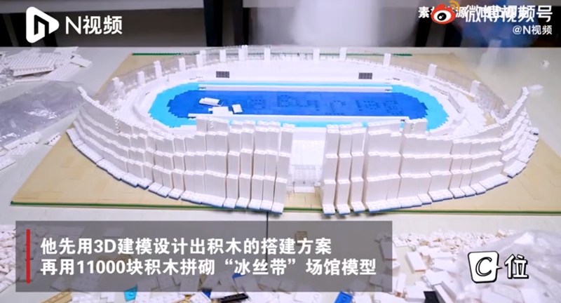 レゴ1萬1千個(gè)で國(guó)家スピードスケート館「アイスリボン」を作った若者