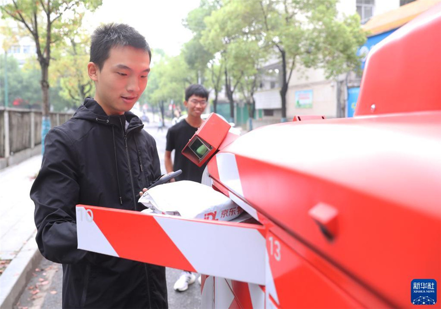 自動運転配送車、湖南省の大學(xué)に進出