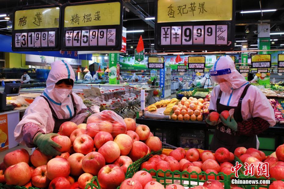 生活必需品の「デリバリー」実施中　黒竜江省黒河市