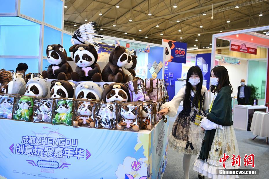 成都クリエイティビティ?デザイン産業(yè)展覧會がスタート　四川省