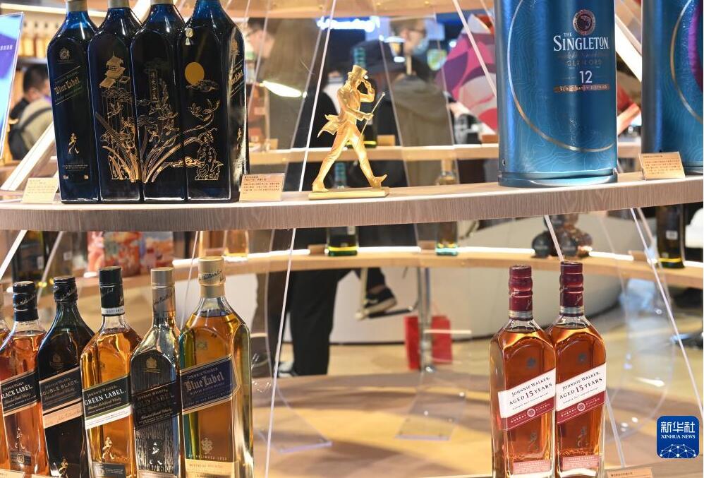 「舌で味わう」輸入博