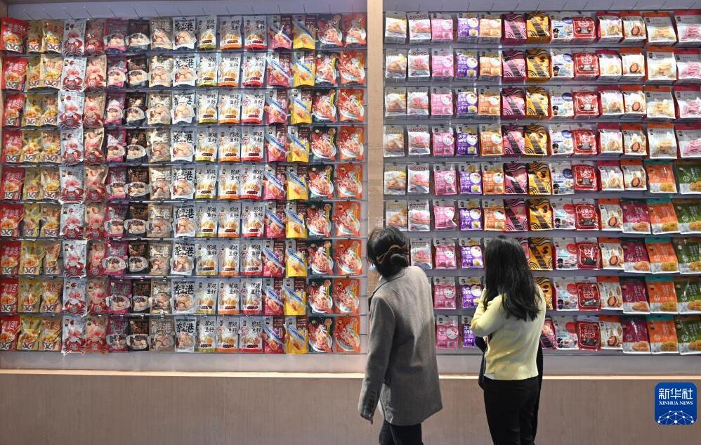 「舌で味わう」輸入博