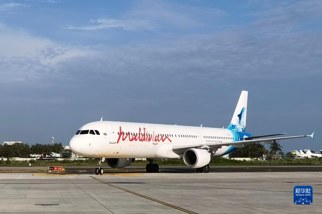 中國企業(yè)が改修したモルジブ國際空港西エプロンの運(yùn)用スタート