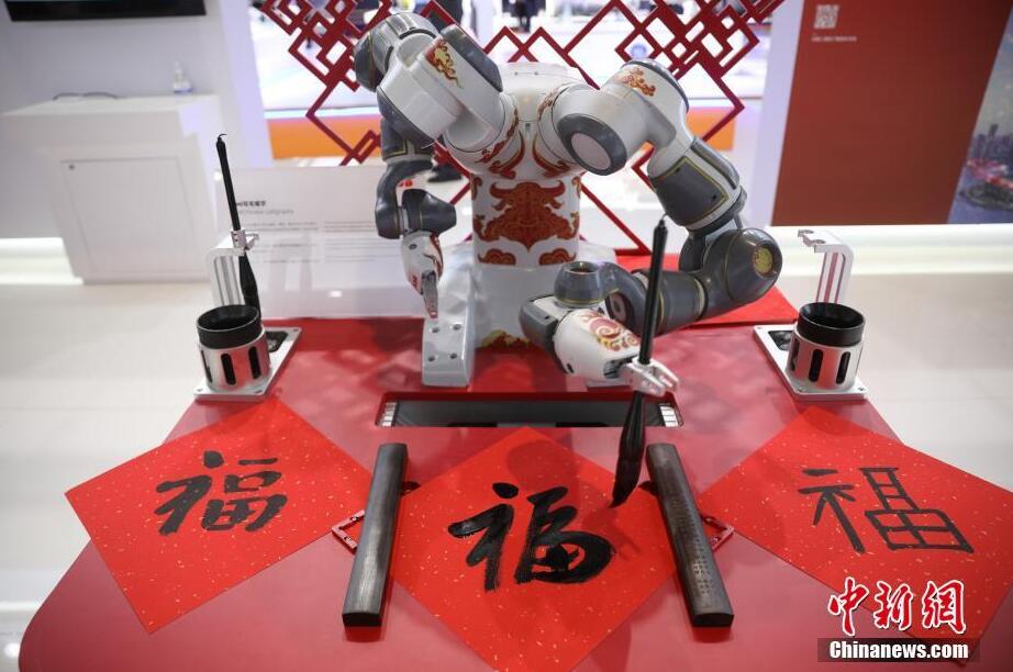 輸入博から「未來(lái)」が見(jiàn)える　情報(bào)化?スマート化を體感