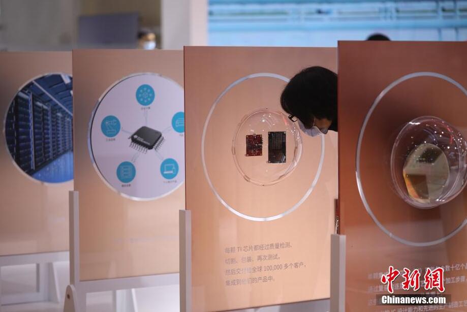 世界的な「チップ不足」に対し、中國は何が出來るか？