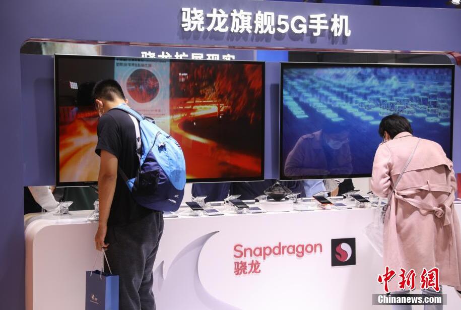 世界的な「チップ不足」に対し、中國は何が出來るか？