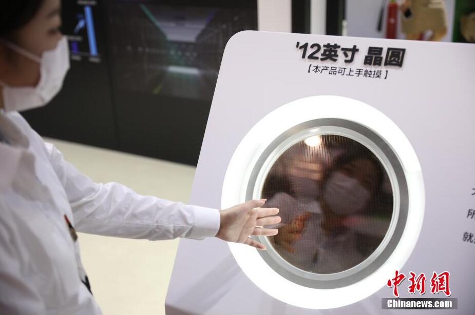 世界的な「チップ不足」に対し、中國は何が出來るか？