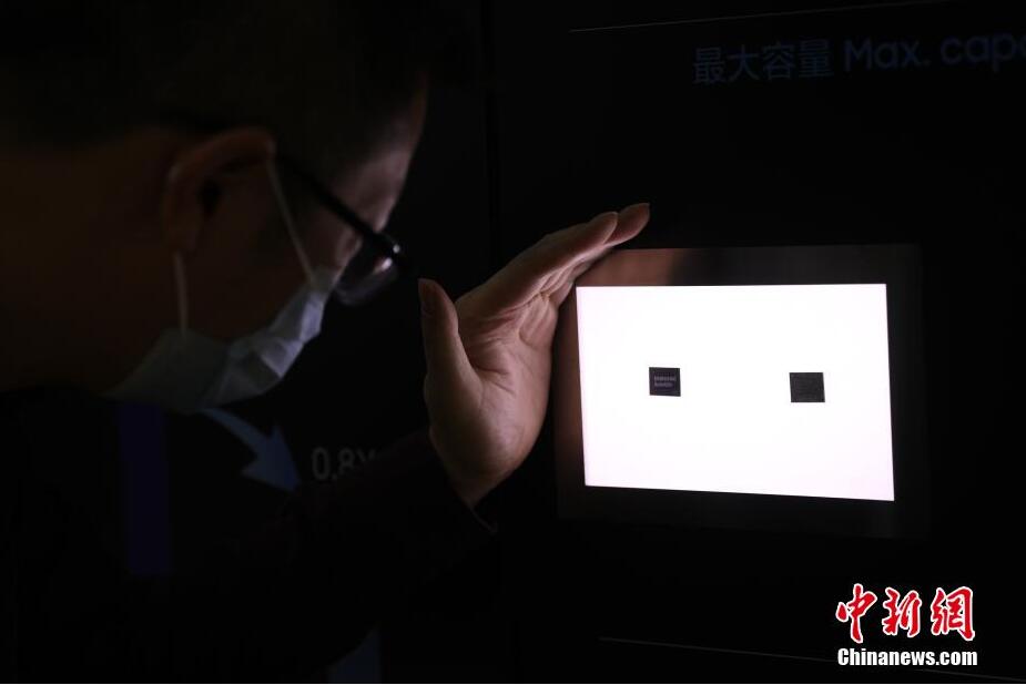 世界的な「チップ不足」に対し、中國は何が出來るか？