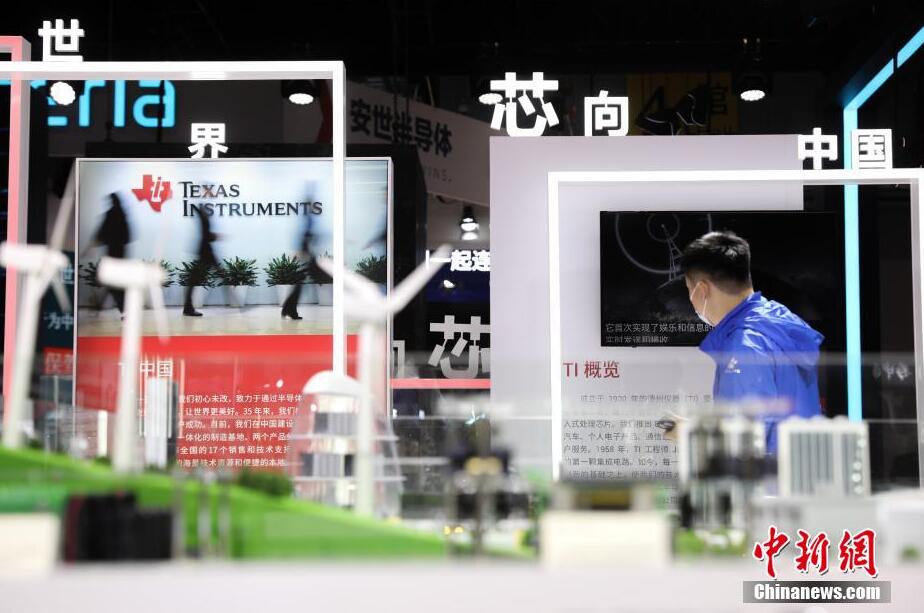 世界的な「チップ不足」に対し、中國は何が出來るか？