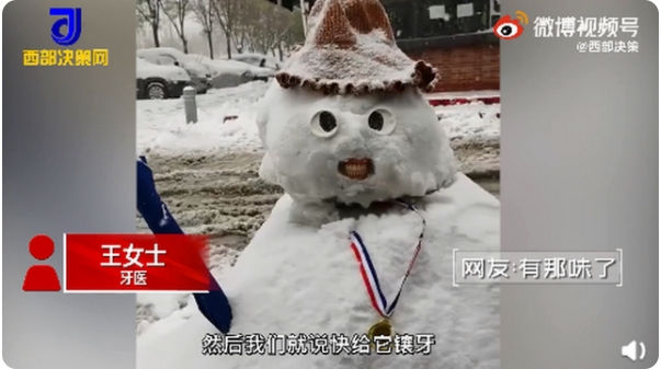歯科醫(yī)が作った雪だるまの決め手はやはり歯！　天津