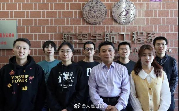 宇宙業(yè)界のオリンピックで中國チームが優(yōu)勝　チームの平均年齢は25歳