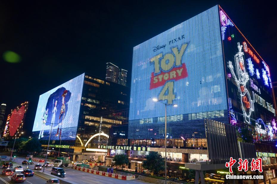 香港地區(qū)の「閃爍尖東耀香江2021」イルミネーション點(diǎn)燈！