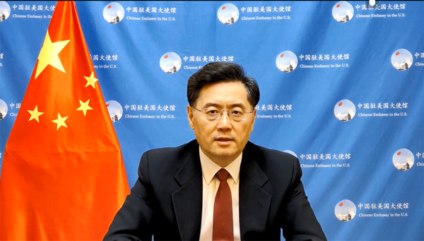秦剛駐米大使「『一つの中國』原則の厳守、臺灣地區(qū)問題での衝突の回避を米側(cè)に促す」