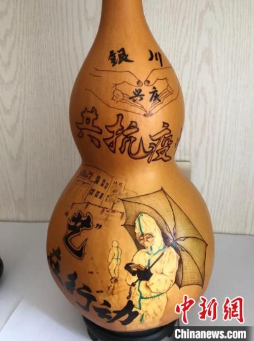 ひょうたん焼き絵で新型コロナとの闘いを応援　寧夏