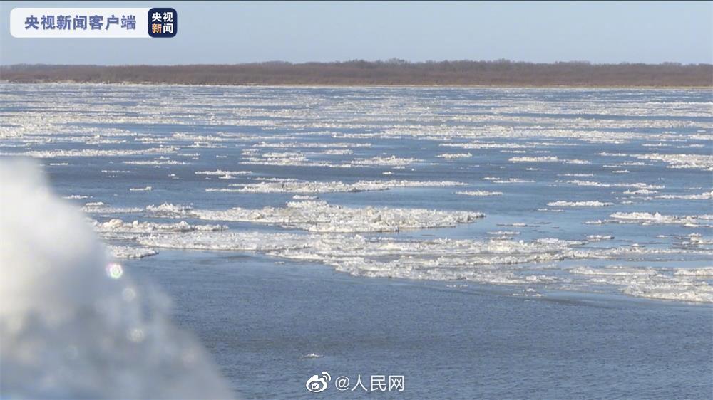 黒竜江全流域が流氷期に