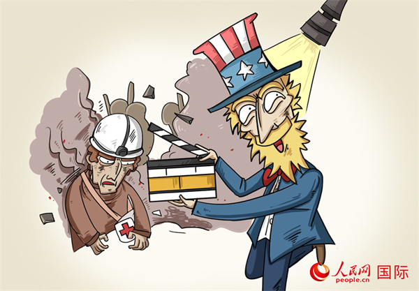 イラストで読み解く米國式「事実捏造による攻撃」（9）やらせ動畫の「ホワイト?ヘルメット」を支援