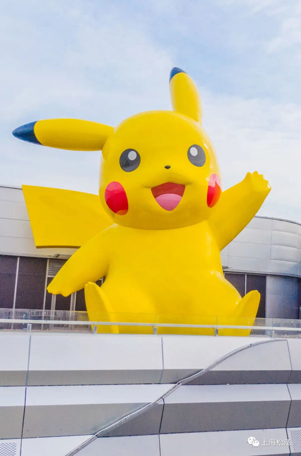 世界でもここにしかない！高さ10メートルの巨大ピカチュウ登場(chǎng)　上海市