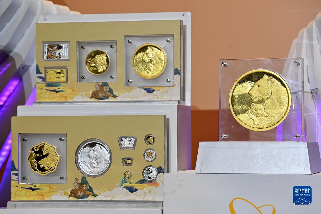 2022年の寅年の金?銀記念コインセットが発行