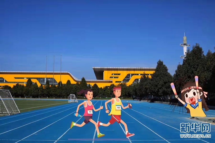 キャンパスの風(fēng)景にイラスト組み合わせた「冬の運(yùn)動(dòng)會(huì)」　雲(yún)南師範(fàn)大學(xué)