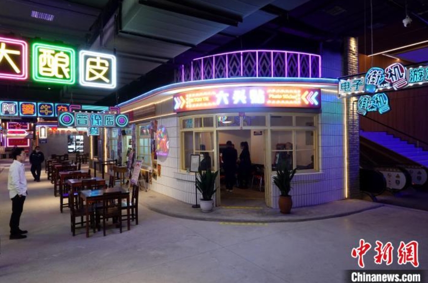 西安に80年代の暮らしを再現(xiàn)した文化エリア登場　陝西省