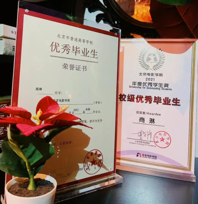 體重を10キロ増やして女性兵士になった元女子大生