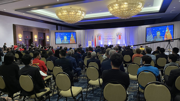 「ピンポン外交」50周年　秦剛駐米大使「中米関係推進にはピンポン外交精神が依然必要」