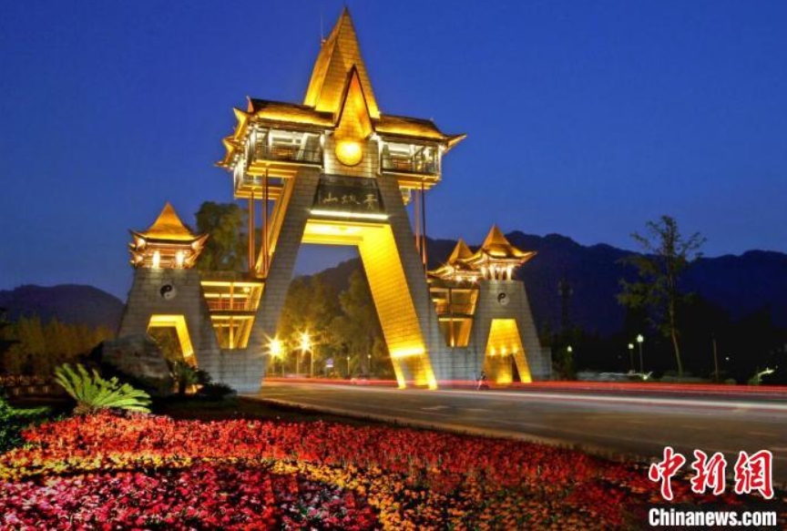 四川省青城山-都江堰景勝地の入場(chǎng)料が3割引に　全國(guó)の観光客対象