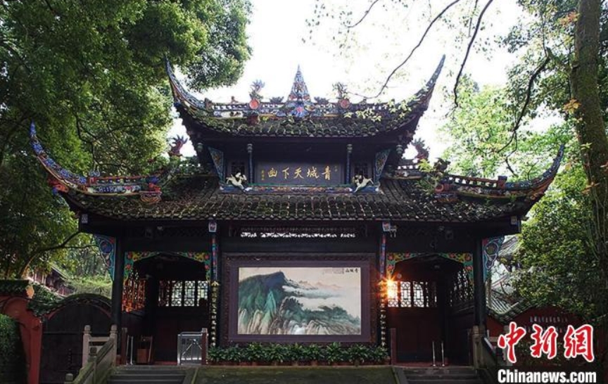 四川省青城山-都江堰景勝地の入場料が3割引に　全國の観光客対象