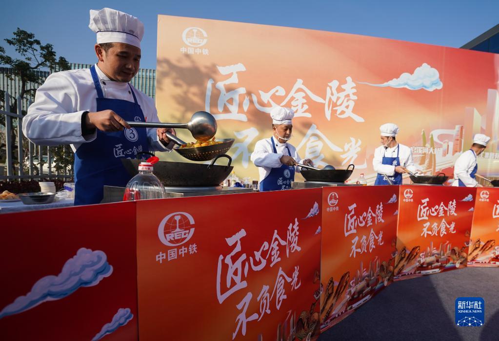 11月27日、コンテストに參加する調(diào)理師たち（撮影?季春鵬）。