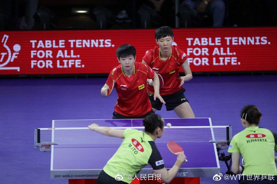 3対0で日本を下す！ヒューストン世界卓球女子ダブルスで王座守った中國(guó)