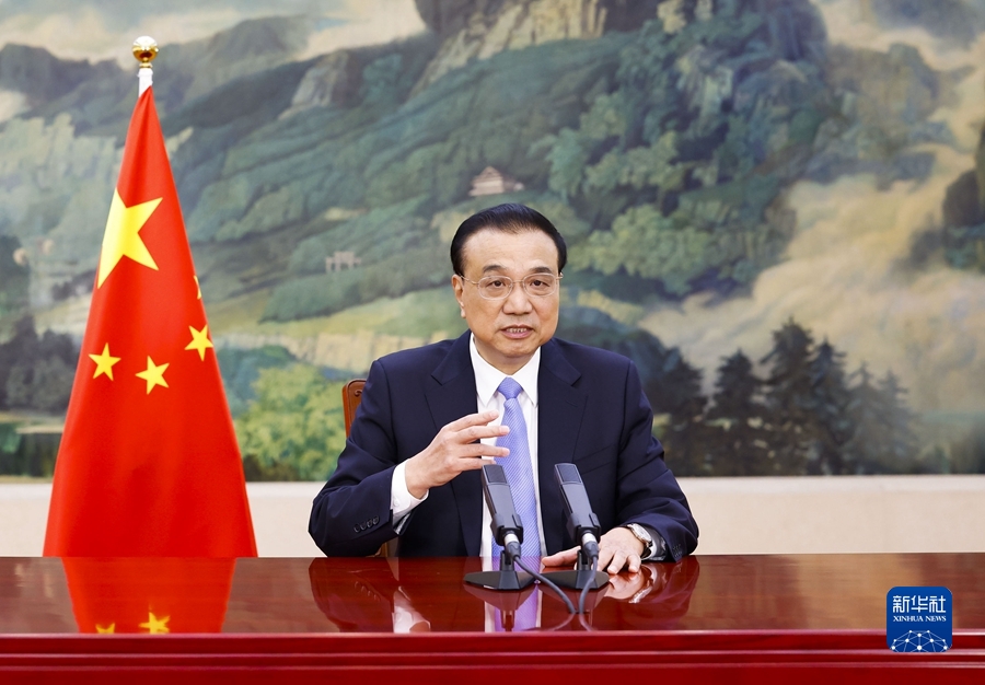 李克強(qiáng)総理がAALCO第59回會議に出席