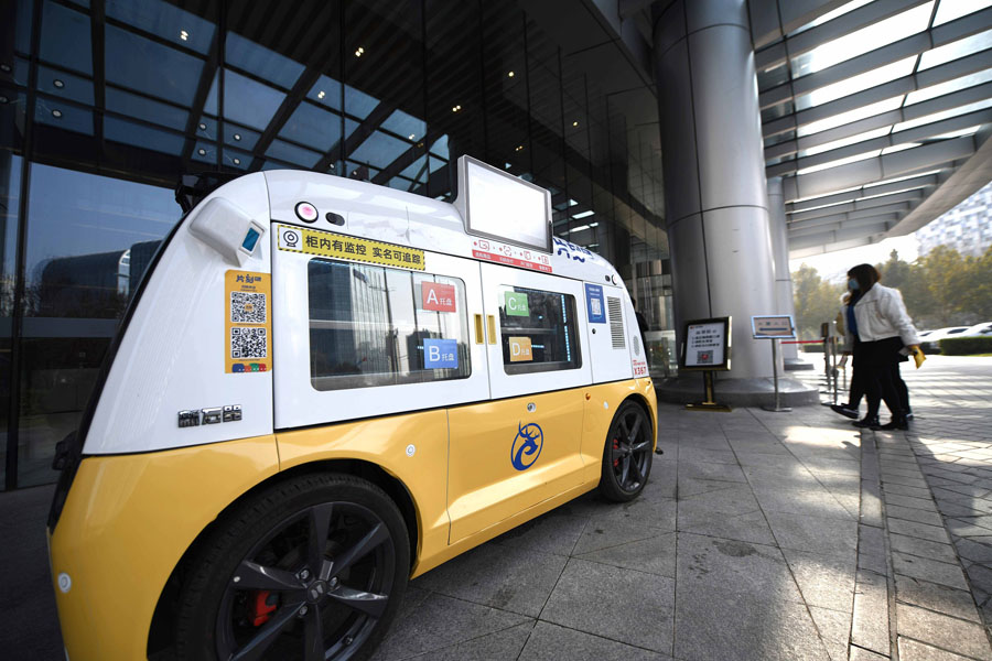 無人販売カー「片刻」（寫真著作権は視覚中國が所有のため転載禁止）。