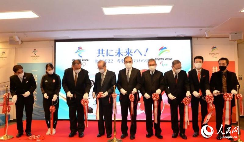 山下泰裕JOC會長「北京冬季五輪に大規(guī)模な選手団で參加」