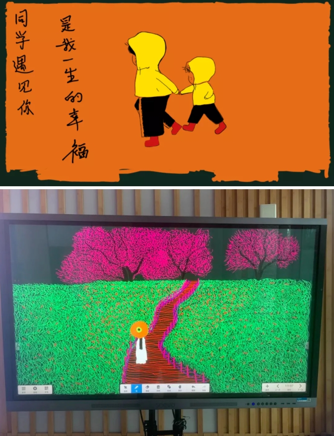 メッセージやイラストで學(xué)生たちを勵(lì)ます北京大學(xué)の警備員