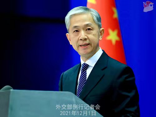 外交部「『民主主義サミット』は民主を操作し破壊する米國の真の姿を暴露」