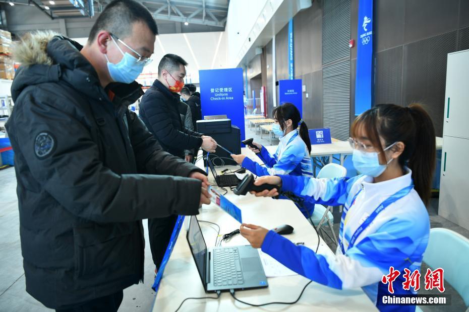 張家口のユニフォーム?登録サブセンターが始動(dòng)