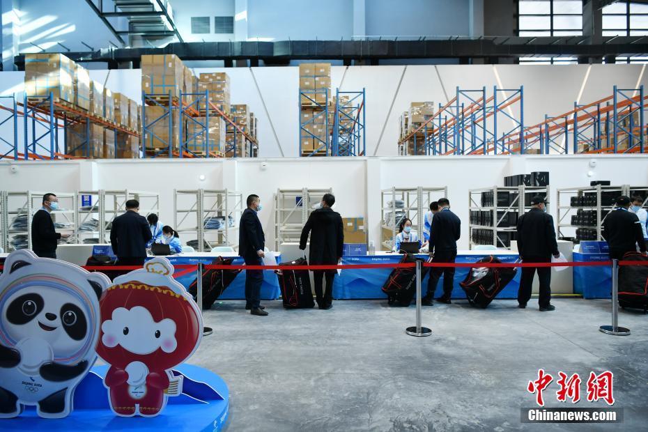 張家口のユニフォーム?登録サブセンターが始動(dòng)