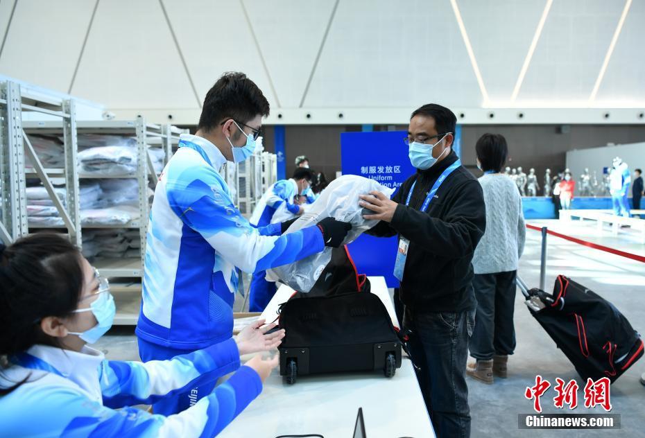 張家口のユニフォーム?登録サブセンターが始動(dòng)