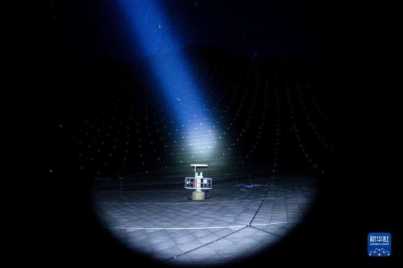 すでに500個(gè)以上のパルサーを発見した「中國天眼」