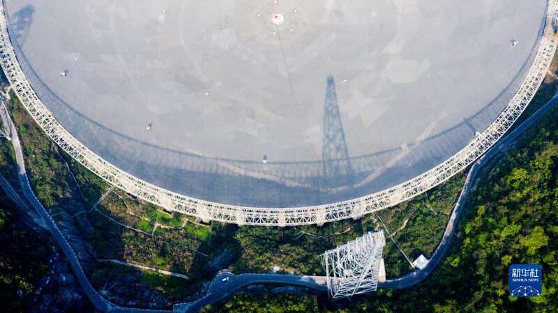 すでに500個以上のパルサーを発見した「中國天眼」