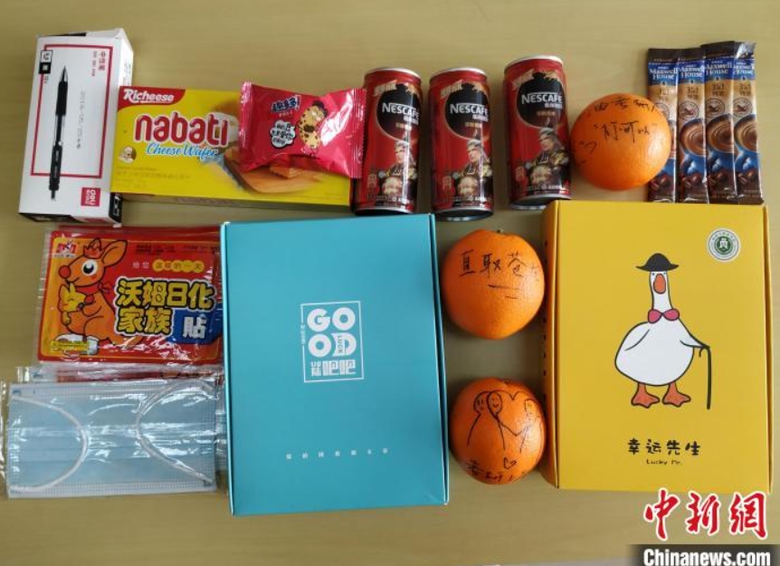 大學(xué)院受験の合格を祈願するブラインドボックスを配布　江蘇省南京