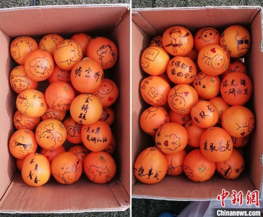 大學院受験の合格を祈願するブラインドボックスを配布　江蘇省南京