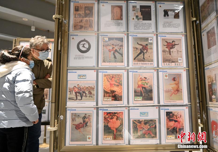 北京の夏と冬のオリンピックの魅力を紹介する郵便グッズ2千點(diǎn)